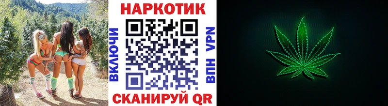 Виды наркоты Майкоп Каннабис  Кокаин  СОЛЬ  Меф 