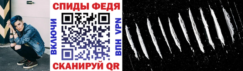 АМФ 98%  Майкоп 