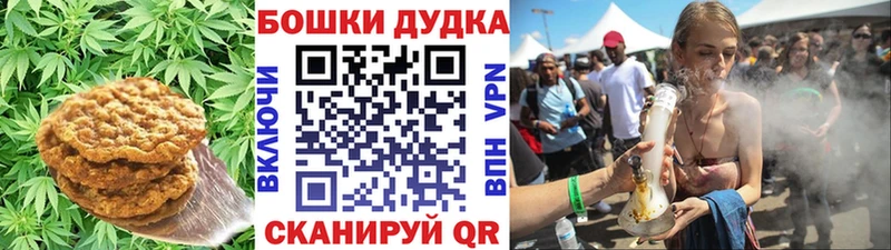 даркнет сайт  Майкоп  Еда ТГК марихуана 