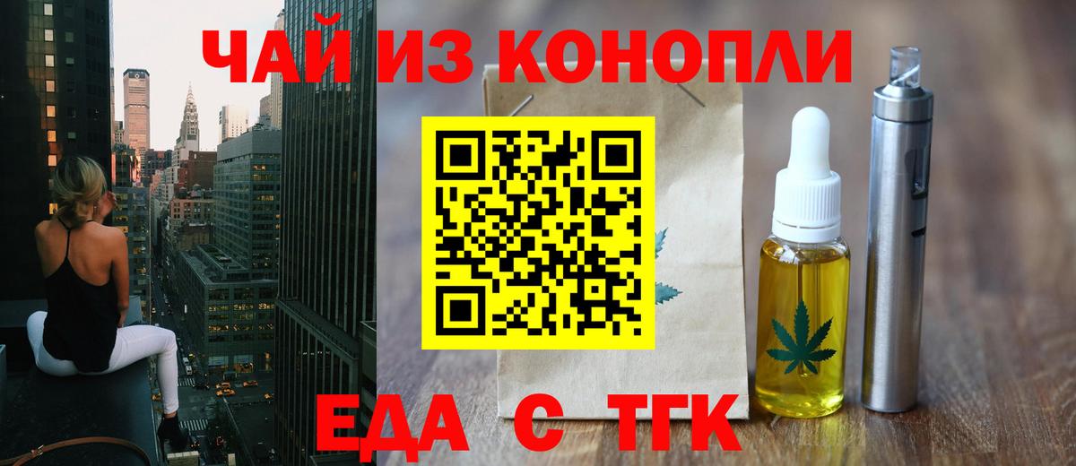 APVP Майкоп