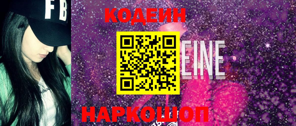 MDMA  Гашиш  Майкоп  Каннабис  Лсд 25  Гашиш  Мефедрон   A-PVP СК   Вход с VPN 