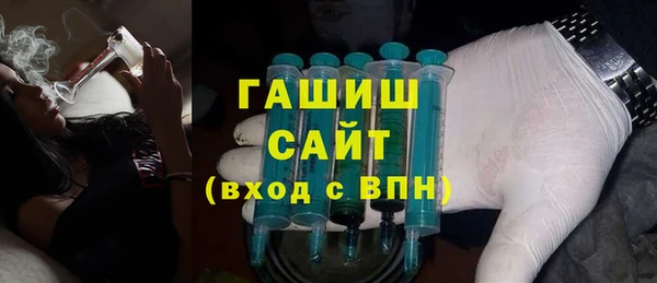 винт Алексеевка