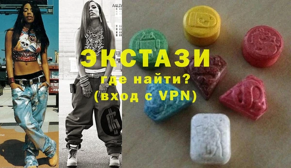 винт Алексеевка
