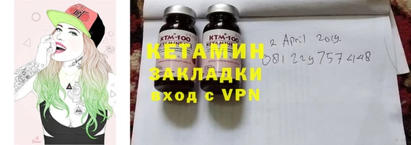 apvp Армянск
