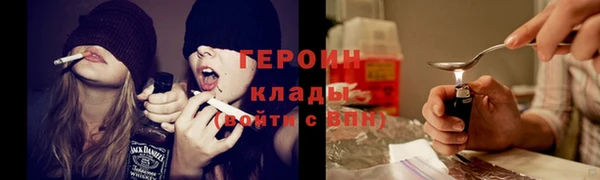 винт Алексеевка