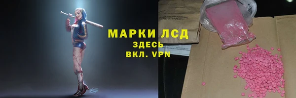 винт Алексеевка
