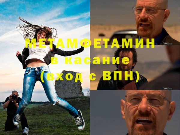 соль курить ск Арсеньев