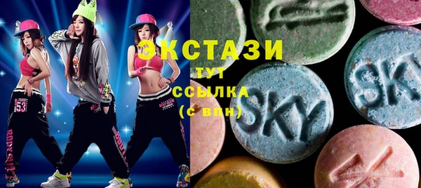 прущие грибы Алексин