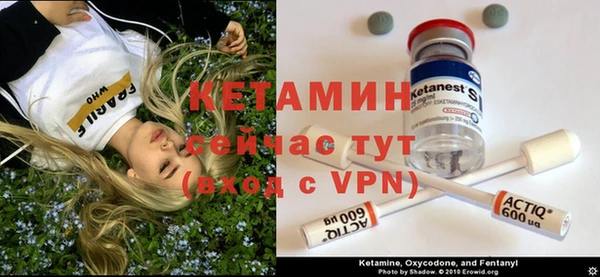 винт Алексеевка