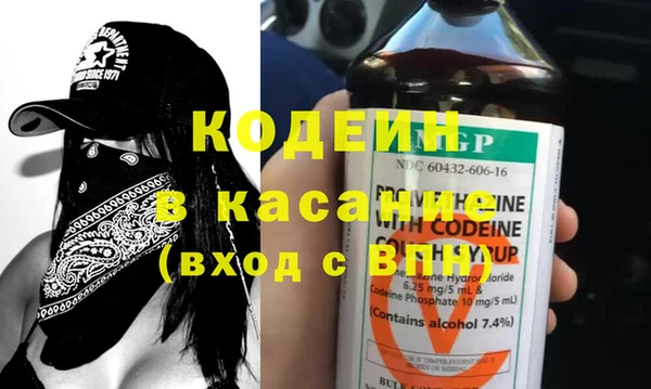 альфа пвп VHQ Алзамай