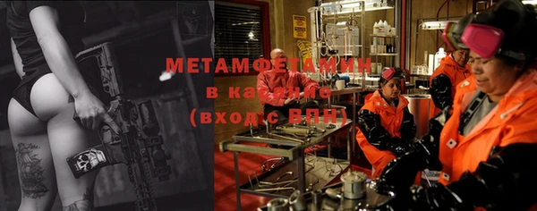 винт Алексеевка
