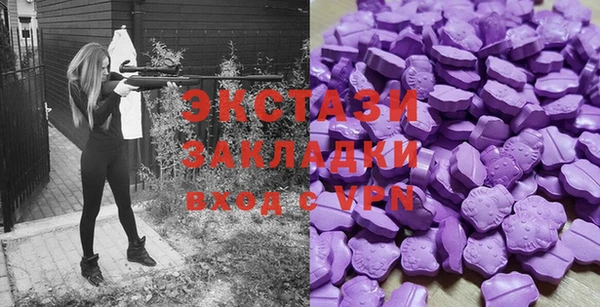 альфа пвп VHQ Алзамай