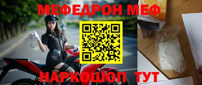 индика Дубна