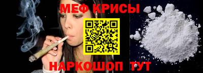 mdpv Донецк