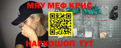 индика Дубна