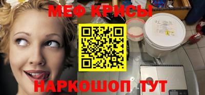 mdpv Донецк