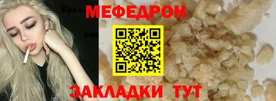 индика Дубна