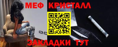 марки lsd Донской