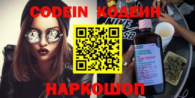 марки lsd Донской
