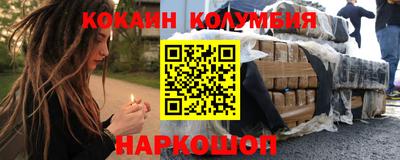 mdpv Донецк