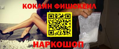 индика Дубна