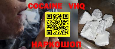 индика Дубна