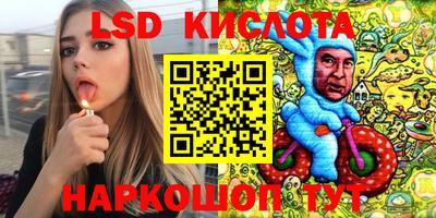 mdpv Донецк