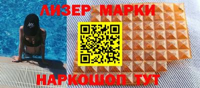 mdpv Донецк
