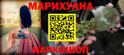 марки lsd Донской