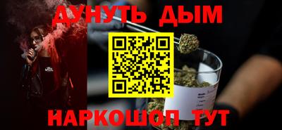 mdpv Донецк