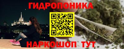 марки lsd Донской