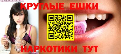 mdpv Донецк