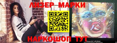 mdpv Донецк