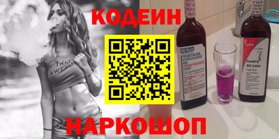 марки lsd Донской