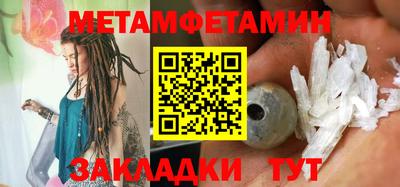 индика Дубна