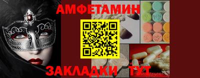 индика Дубна