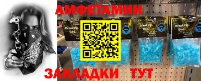 марки lsd Донской