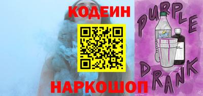 mdpv Донецк