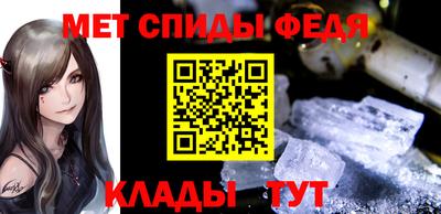mdpv Донецк
