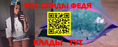 индика Дубна