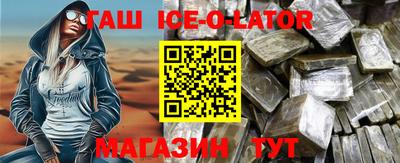 mdpv Донецк