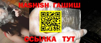 mdpv Донецк