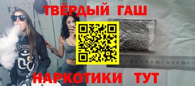 mdpv Донецк