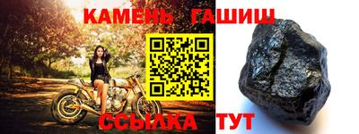 индика Дубна