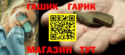 марки lsd Донской