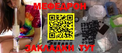 индика Дубна
