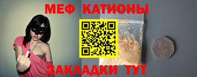 марки lsd Донской