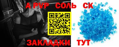 марки lsd Донской