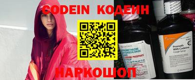 марки lsd Донской