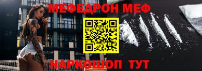 марки lsd Донской